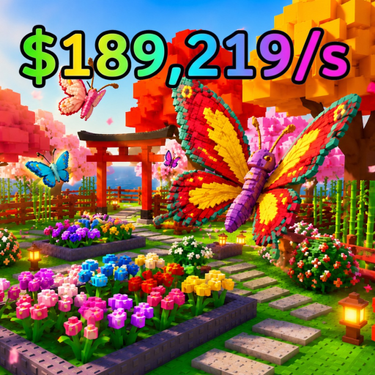 BUILD your Butterfly Garden