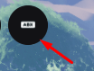Codes icon in Anime Universe