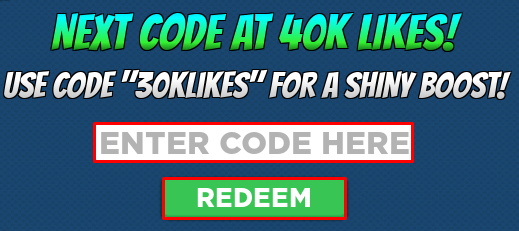 Multiverse Fighters Simulator enter codes box