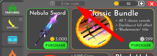 The code redeeming interface in Sword Clash