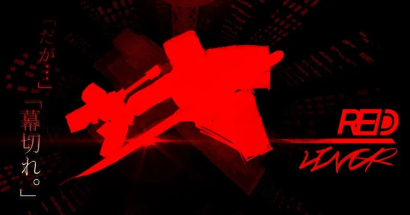 Redliner Roblox codes
