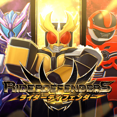 Rider Defenders