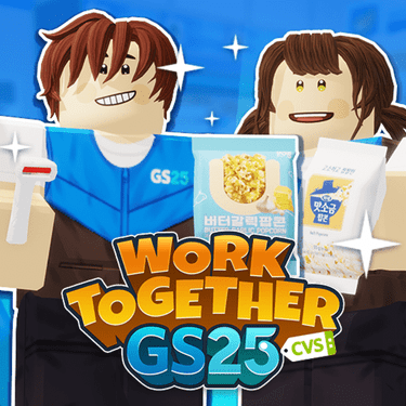 Work Together